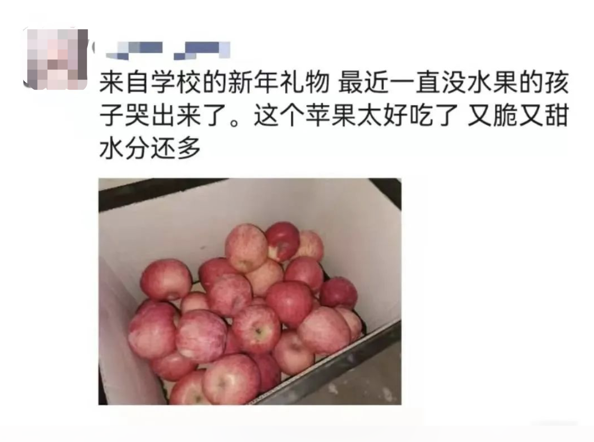 西安高校最新消息！部分高校已上新课，楼长、层长保障学生生活，省上会议透露还会放寒假